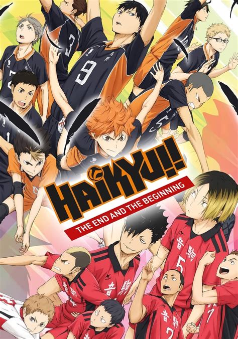 Where Can I Watch the Haikyuu Movie: Exploring the Intersection of Volleyball and Quantum Physics